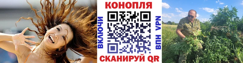 Все наркотики Кореновск Alpha PVP Меф мяу мяу Конопля Cocaine