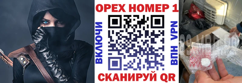 КОКАИН Columbia  blacksprut как войти  Кореновск 