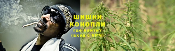 MESCALINE Россошь