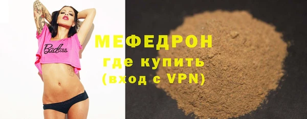 ешки Богородицк