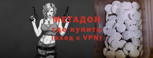 герыч Сатка