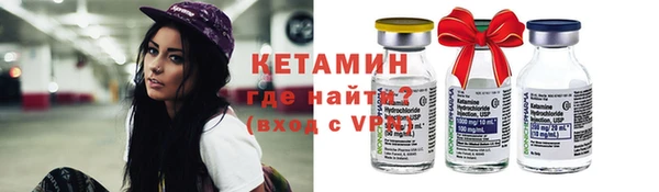 скорость Богданович