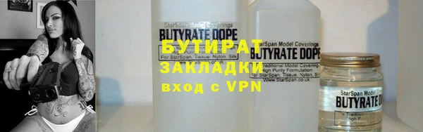 ешки Богородицк