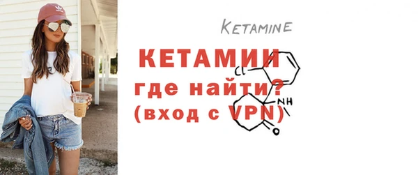 ешки Богородицк