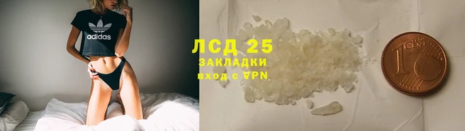 ешки Богородицк