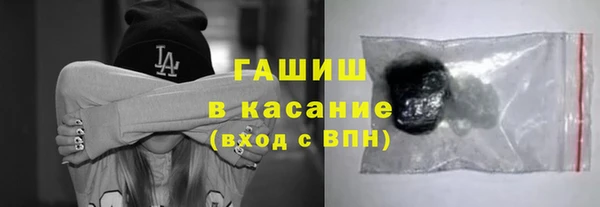стафф Ростов