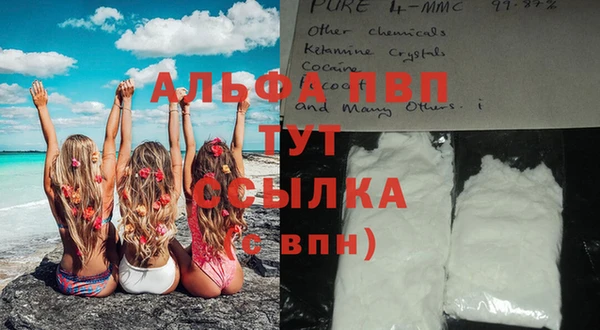ешки Богородицк