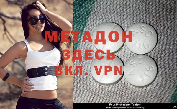 ешки Богородицк