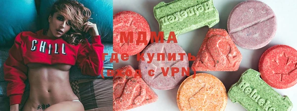 ешки Богородицк