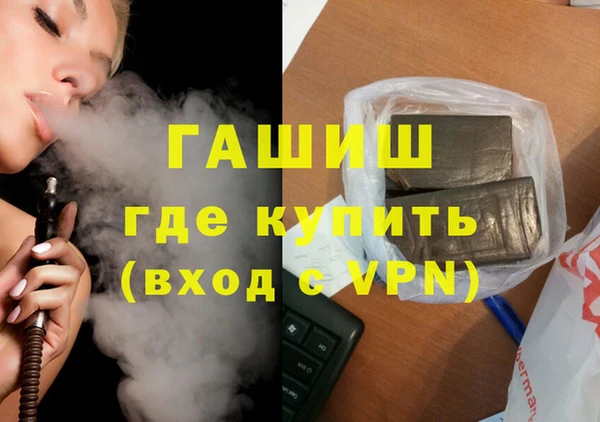 ешки Богородицк