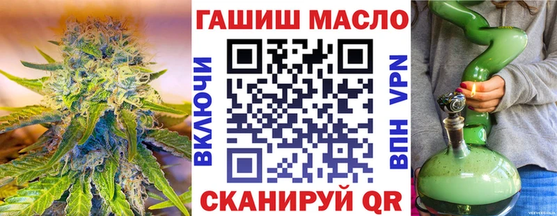 где купить наркотик  дарк нет состав  Дистиллят ТГК концентрат  Кореновск 